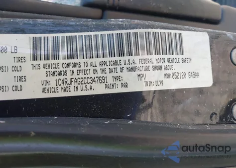 2012 Jeep Grand Cherokee Laredo из США, поврежденный, VIN 1C4RJFAG2CC347691